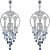 Basilica Cistern Earrings